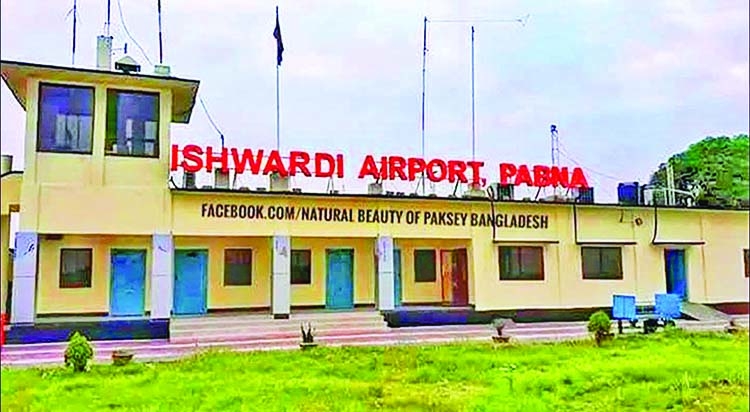 ishwardi airport